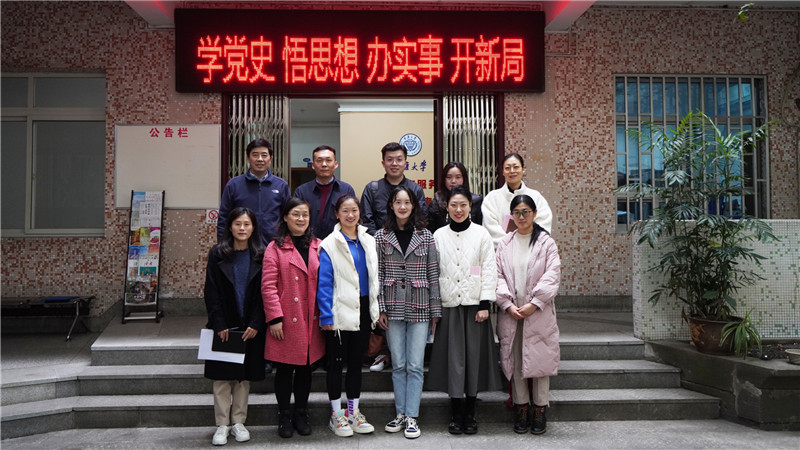 上传新闻网2.jpg