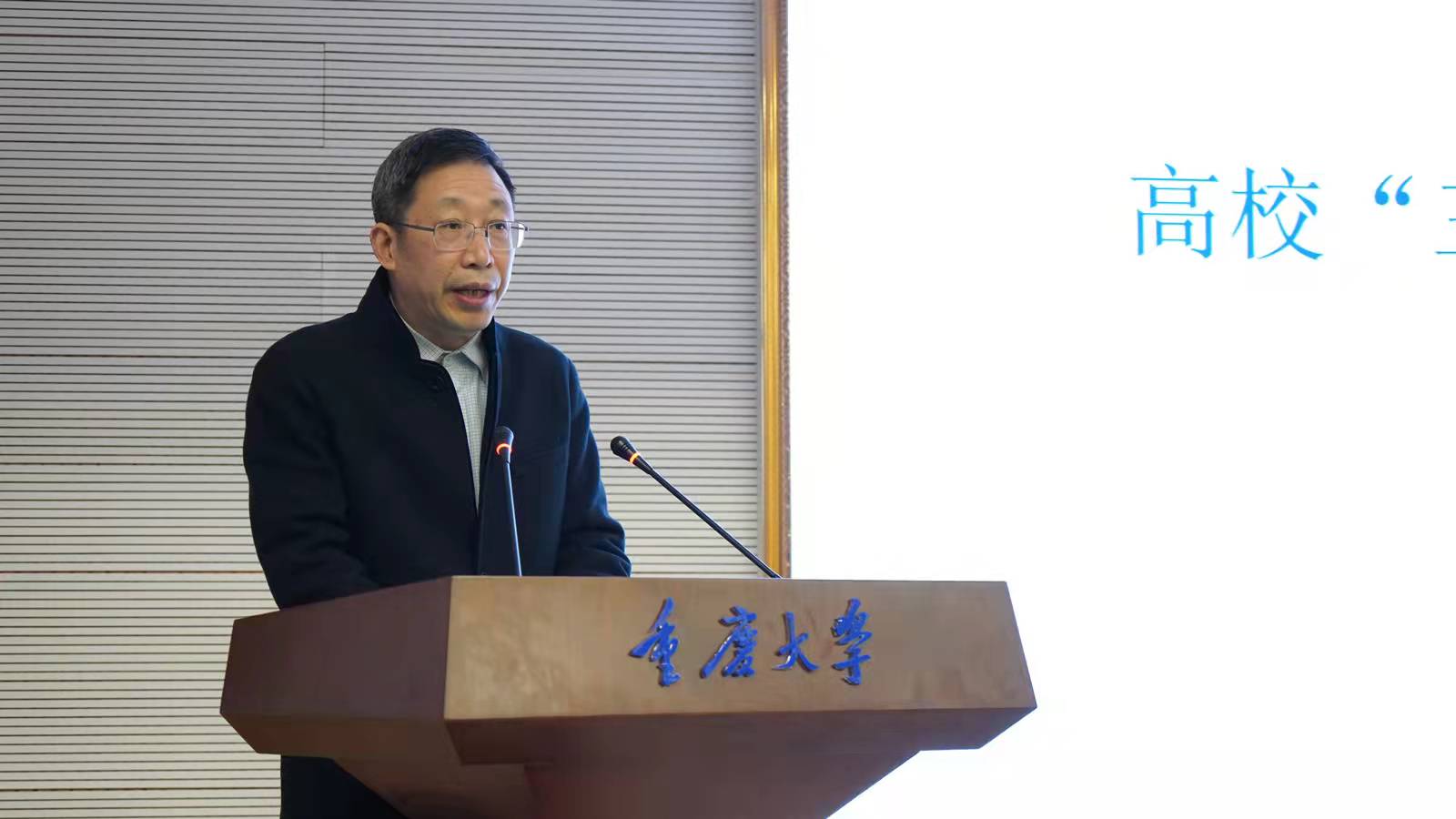 1639132027385810.jpg 微信图片_20211210182554.jpg