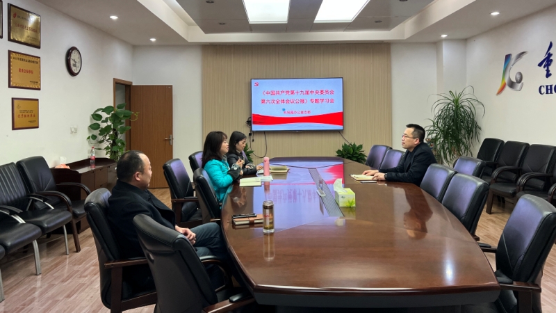 微信图片_20211209164528-处理1.jpg