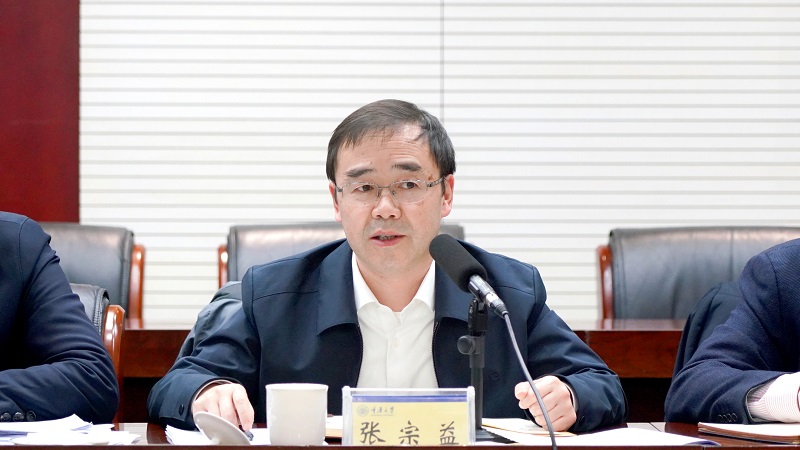 张宗益.jpg