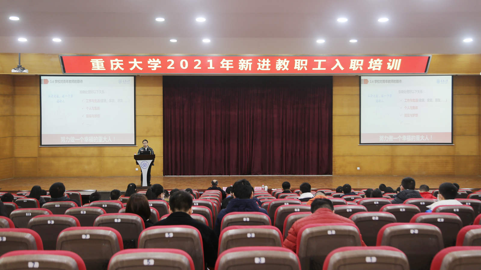 微信图片_20211214110955_副本.jpg