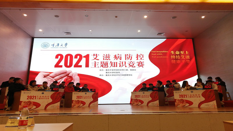 WPS图片(2).png
