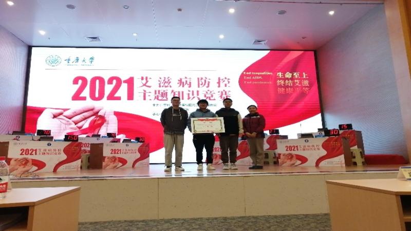 WPS图片.jpg