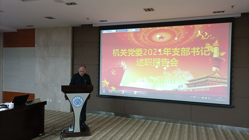 IMG_20211215_084132_副本.jpg