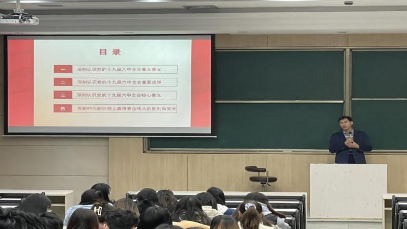 1639799455968285.jpg WPS图片1.jpg