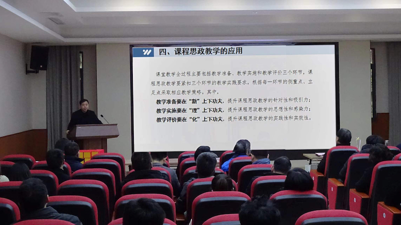 蒲清平.JPG