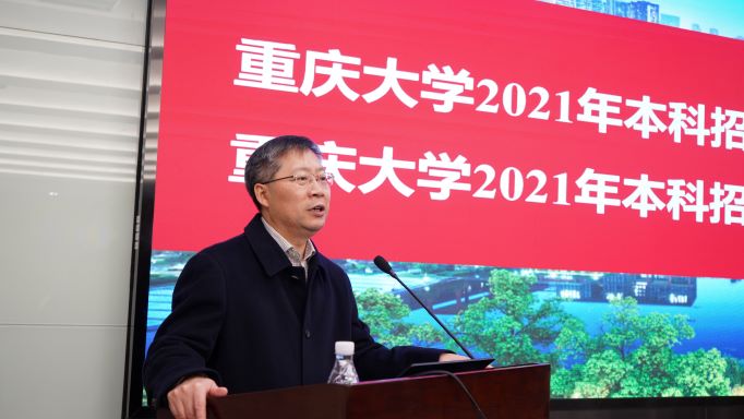 微信图片_20211220091826.jpg