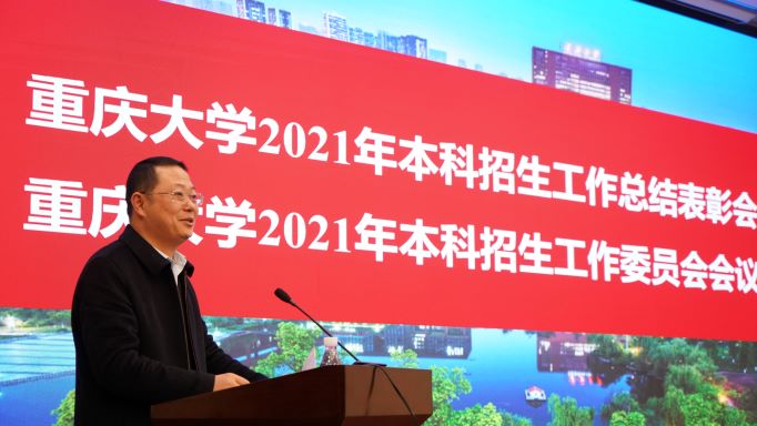 微信图片_20211220091808.jpg