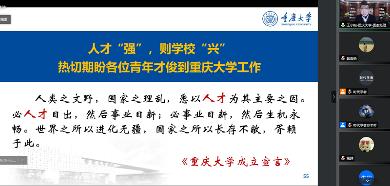 1639983679995207.png 2_副本.png