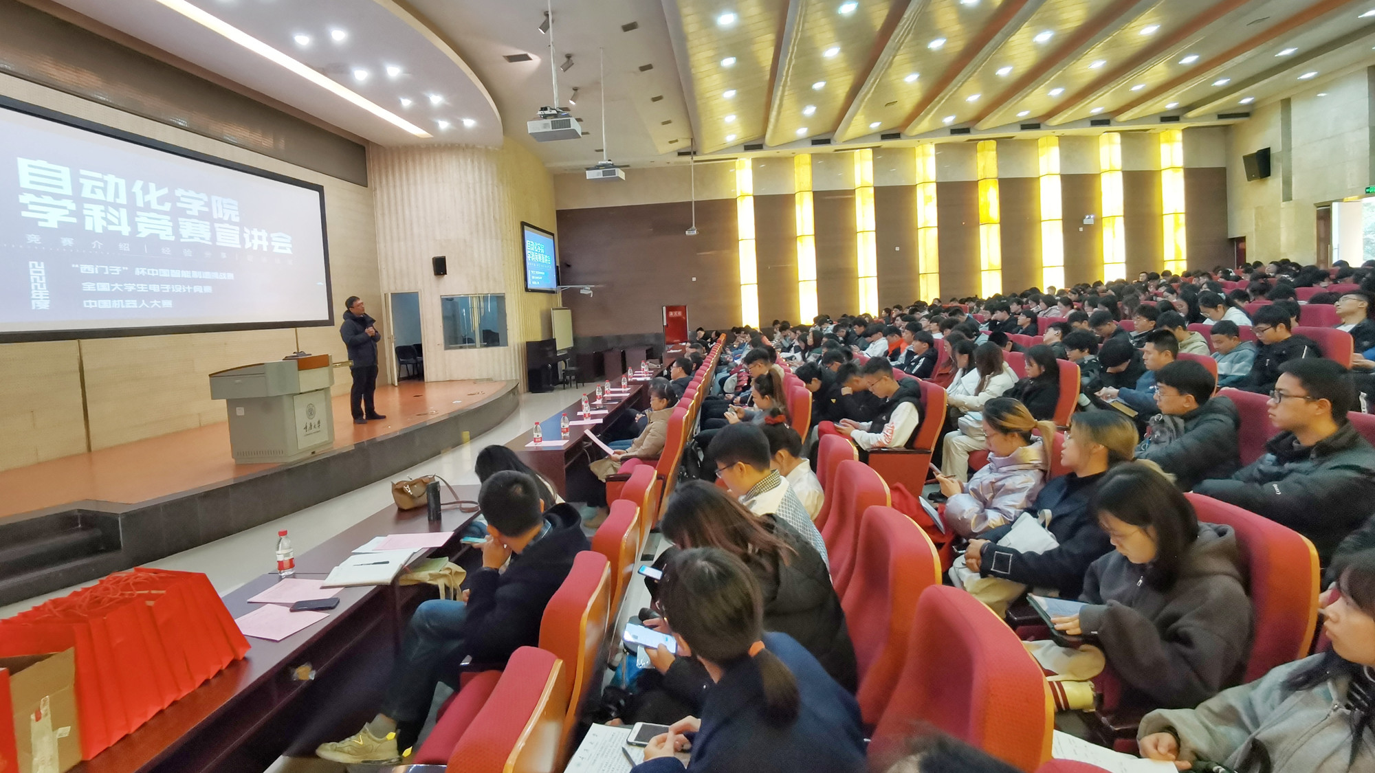 微信图片_20211220160541.jpg