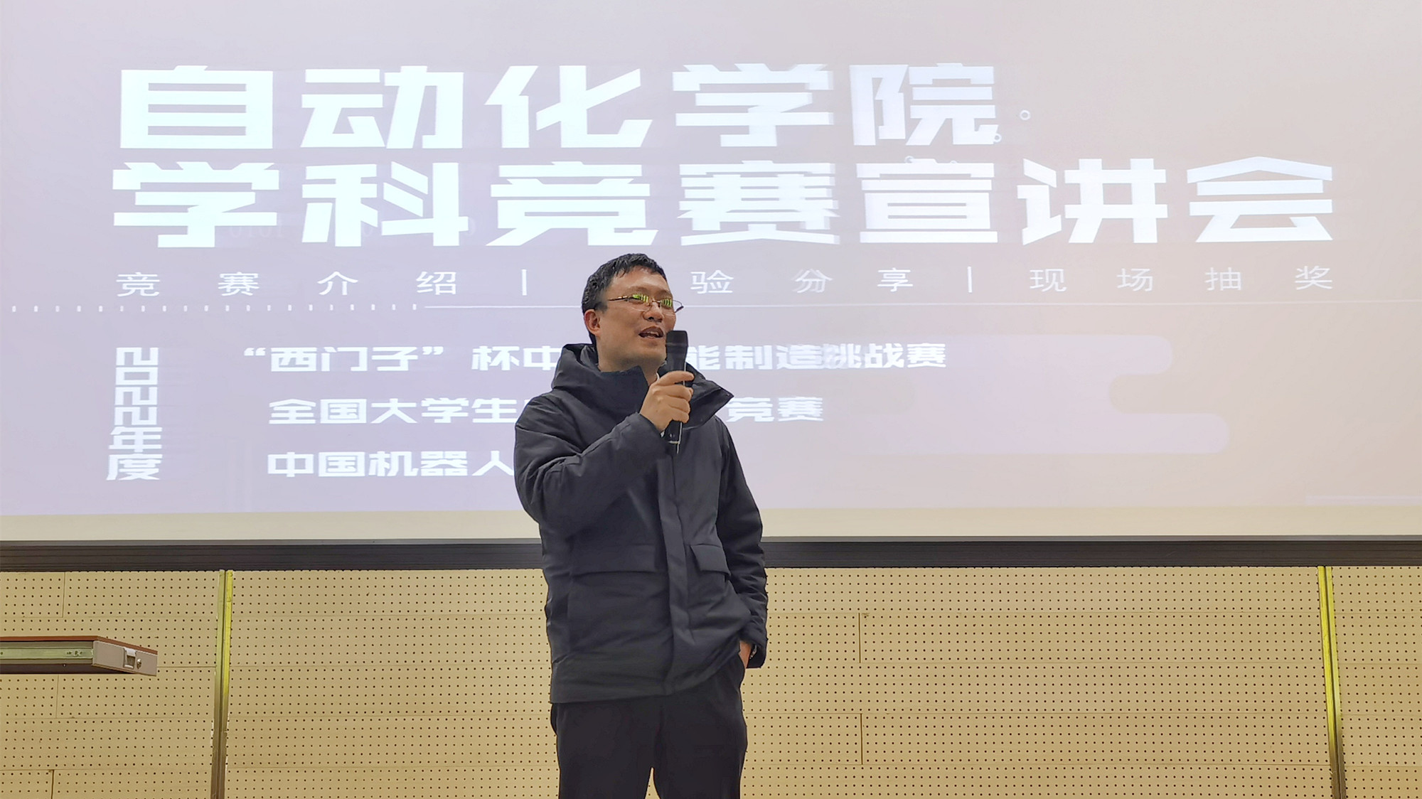 微信图片_20211220160608.jpg