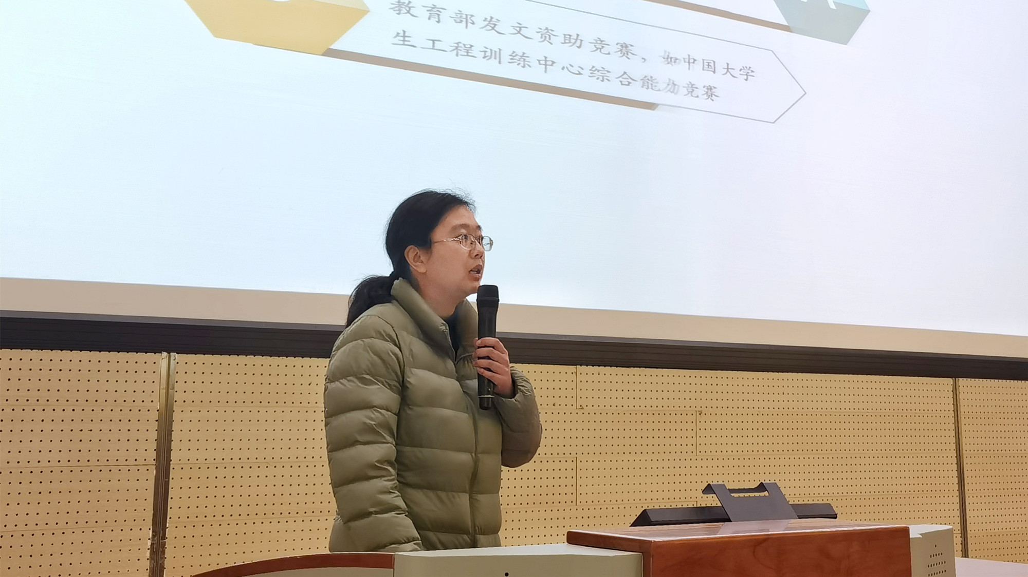 微信图片_20211220160559.jpg