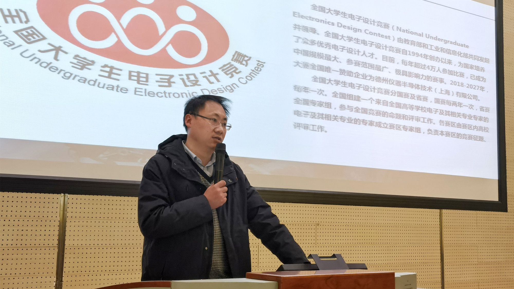 微信图片_20211220160555.jpg