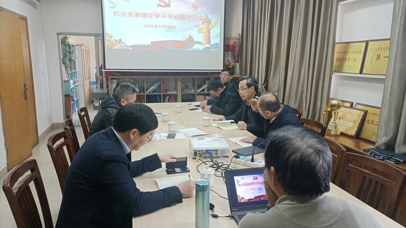 微信图片_20211221105858_副本.jpg