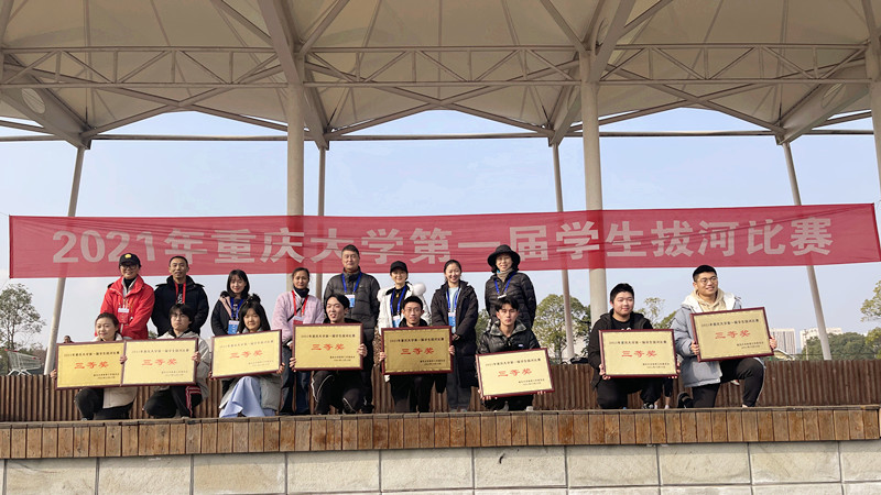 1640067979229042.jpg 4副本.jpg