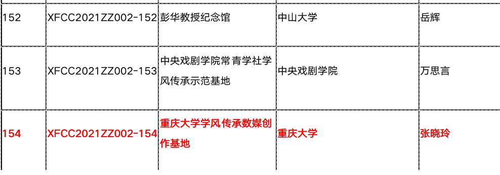 投稿图片1.png