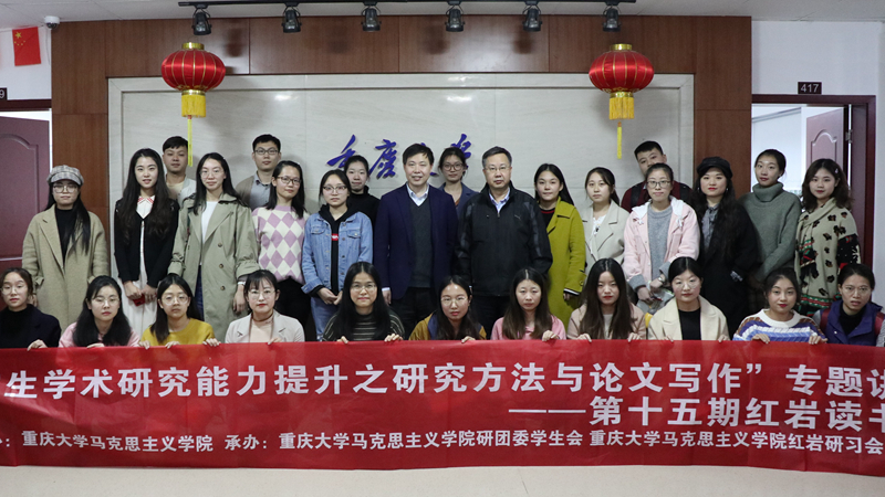 合照.JPG