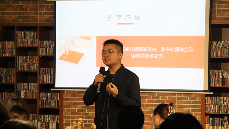 学生分享2.JPG