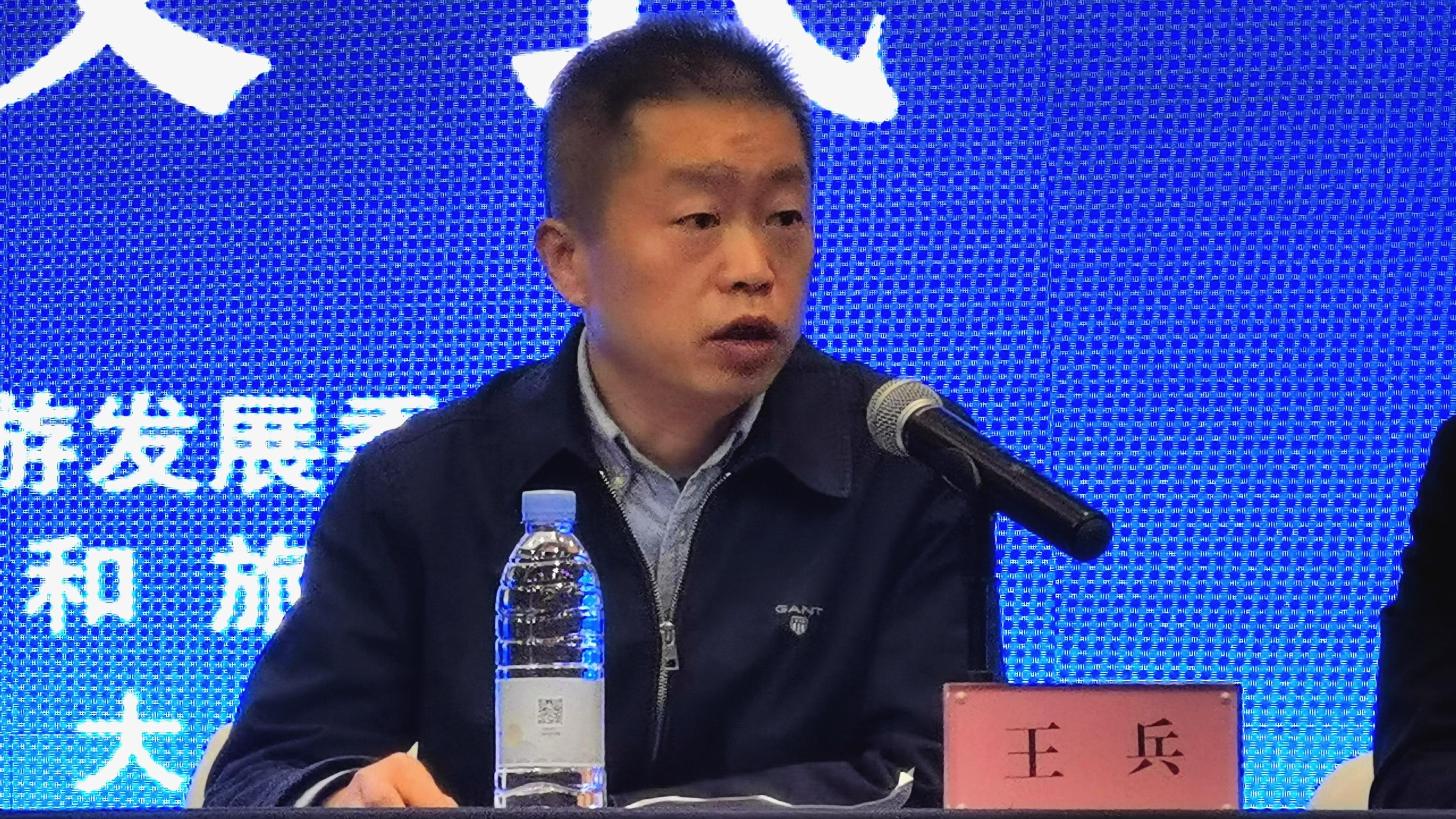 王兵.jpg
