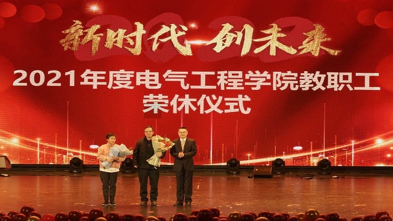 1640221736945444.jpg 3.容休仪式2.0.jpg