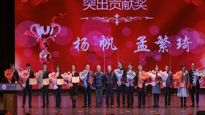 1640221864751246.jpg 5. 获奖合影2.0.jpg