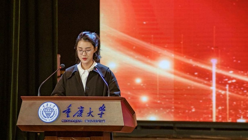 1640221889346042.jpg 7.学生发言2.0.jpg