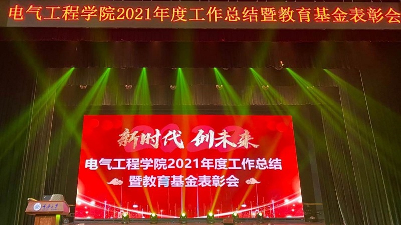 1640221898185042.jpg 8.大图2.0.jpg