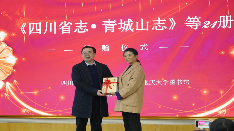 1640223260560260.jpg 微信图片_20211223091811.jpg