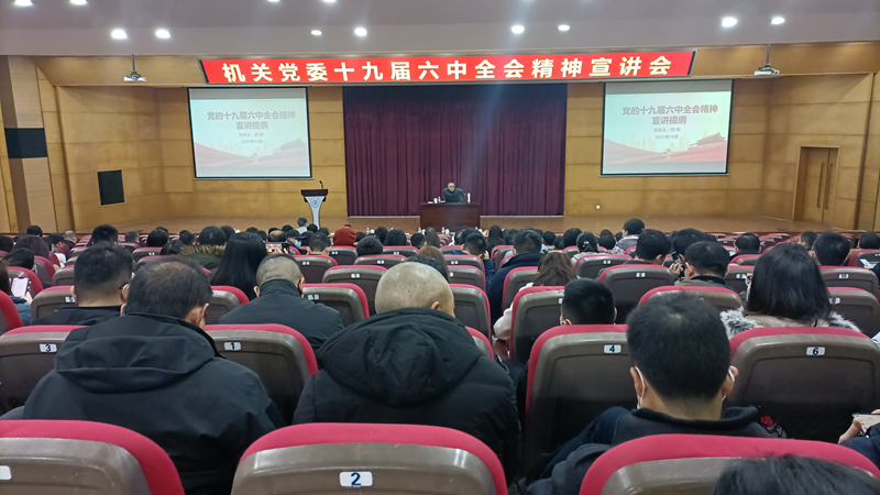 微信图片_20211223163743.jpg