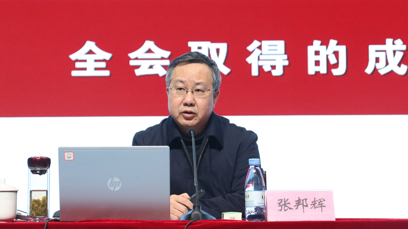 微信图片_20211223171003.jpg