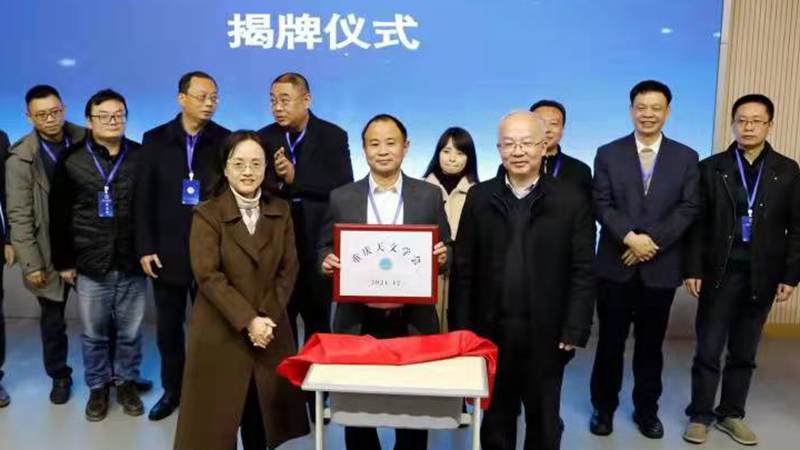 大会.jpg