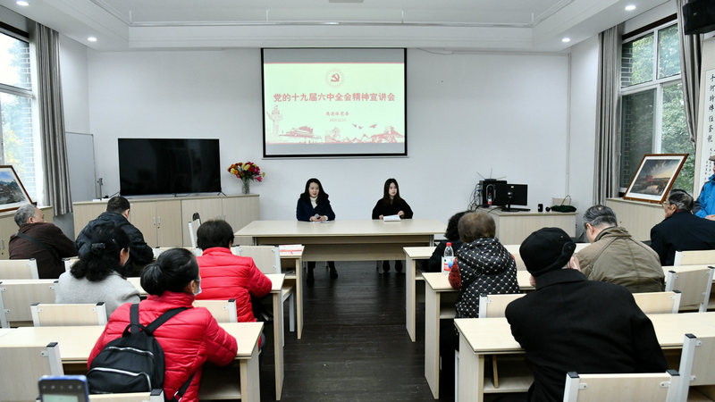 微信图片_20211223170836.jpg