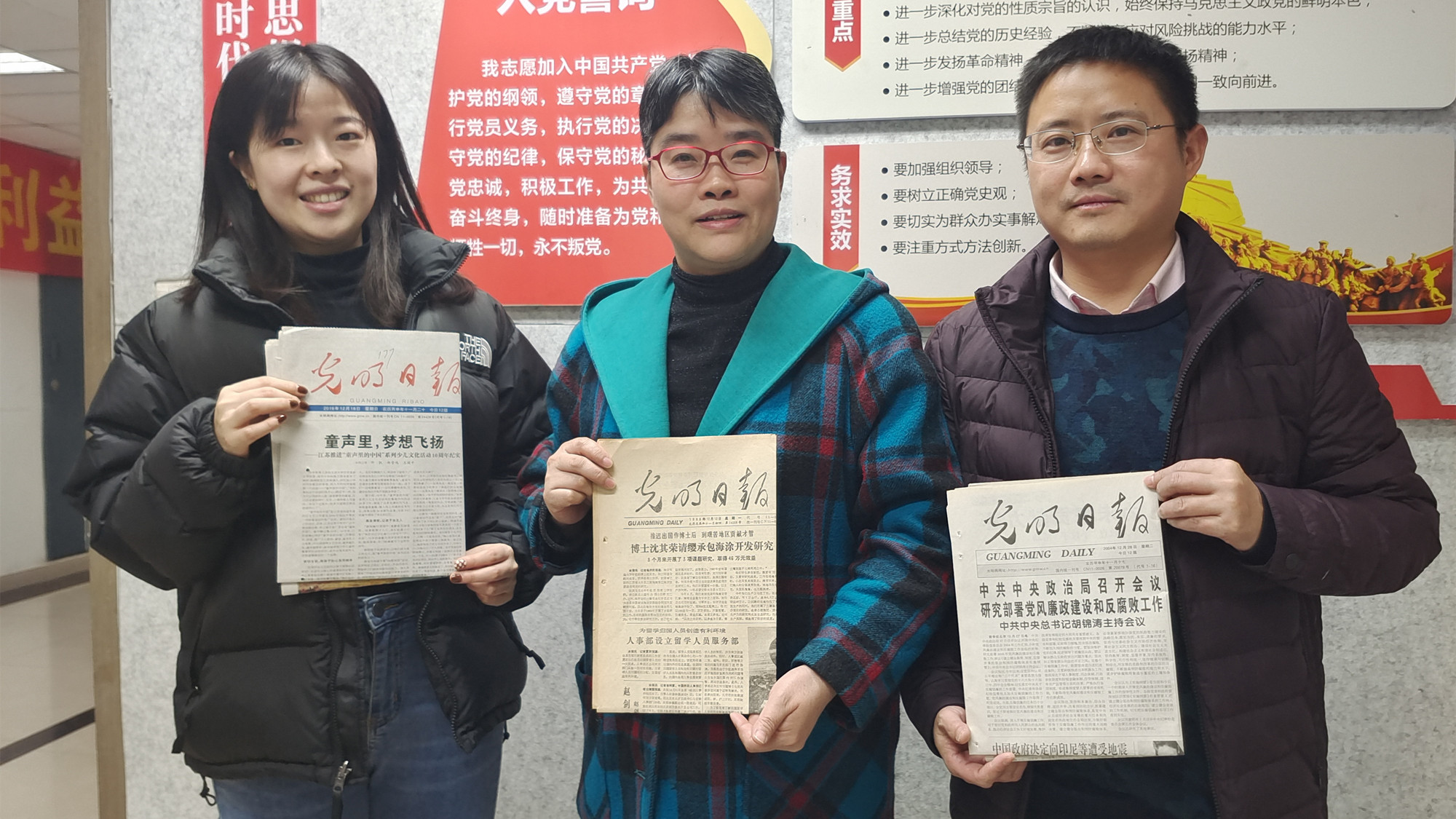 微信图片_20211224143619.jpg