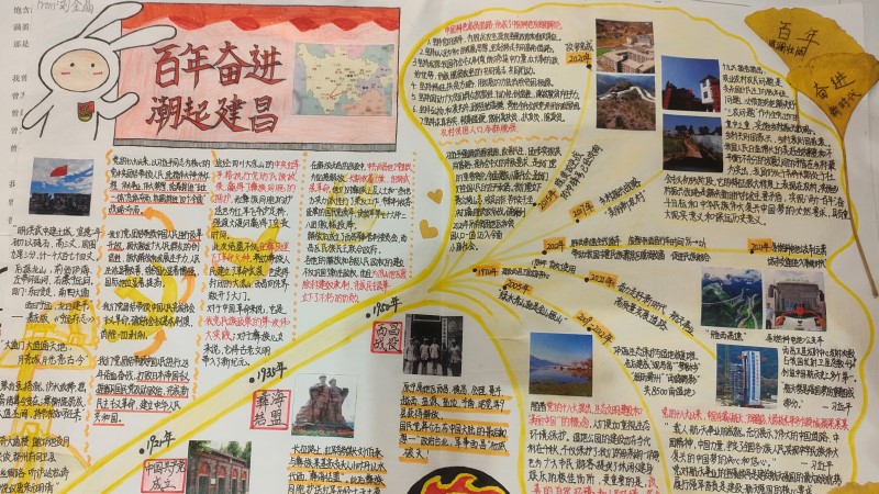 图片 1.jpg