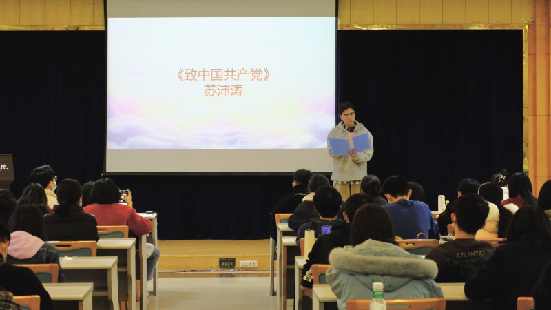 图片 3.jpg