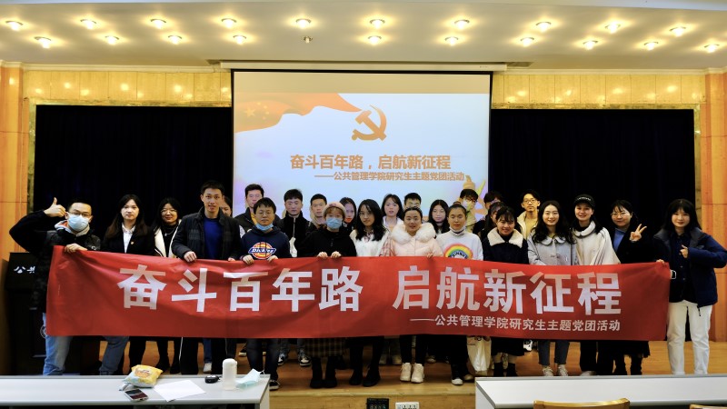 图片 4.jpg