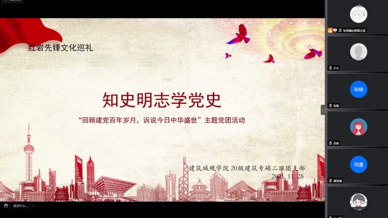 图片 11.jpg