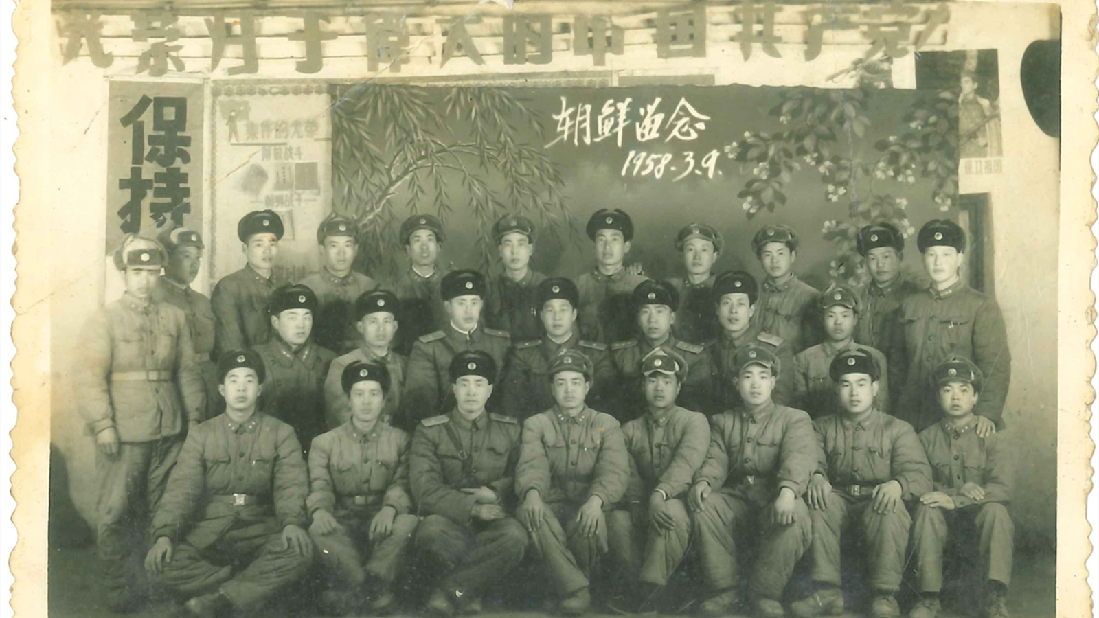 老照片.jpeg