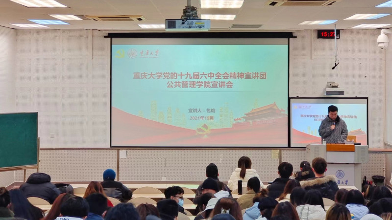 微信图片_20211227113145.jpg