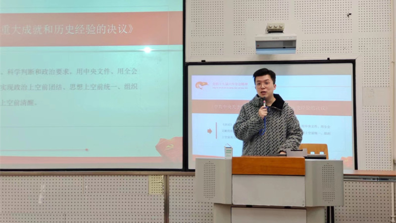 微信图片_20211227113152.jpg
