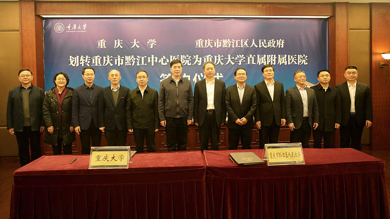 微信图片_20211227095202_副本.jpg