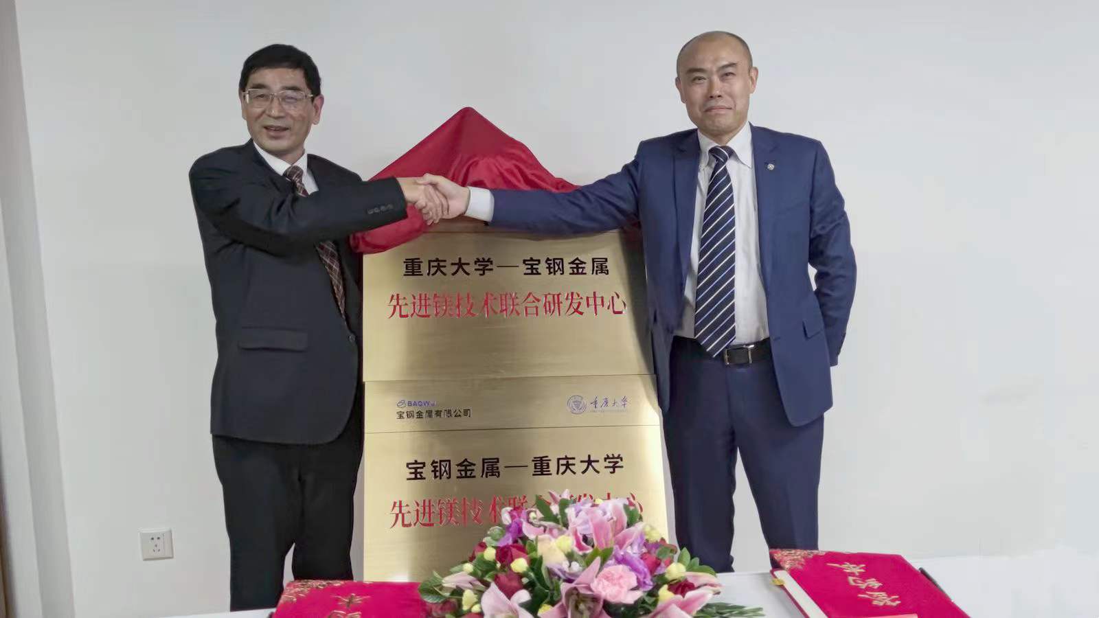 微信图片_20211229144913.jpg