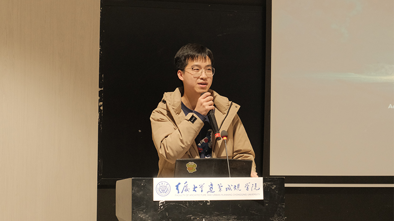 2主持人介鹏宇.jpg