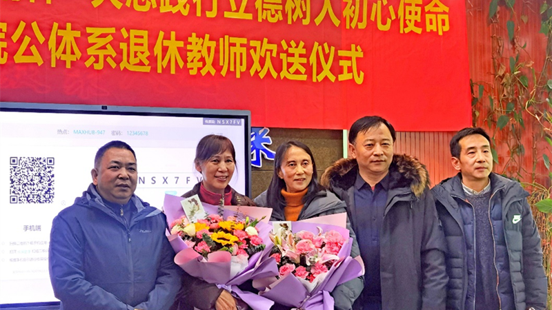图片2_副本.png