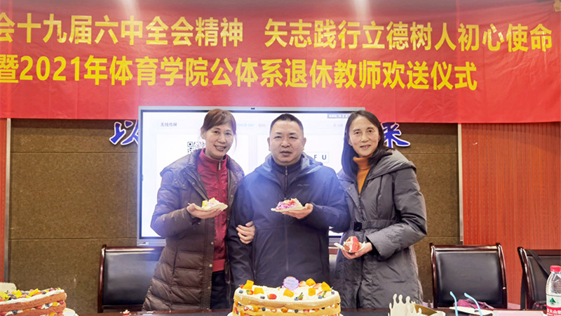 mmexport1640868829230_副本.jpg