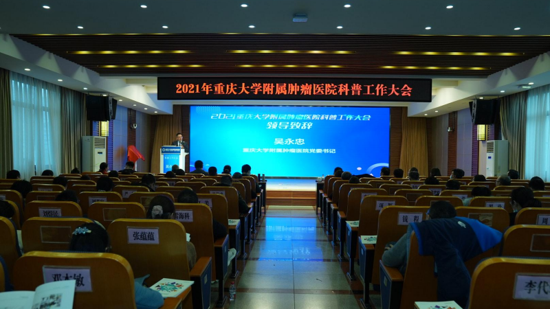 微信图片_20211231092436(1).png