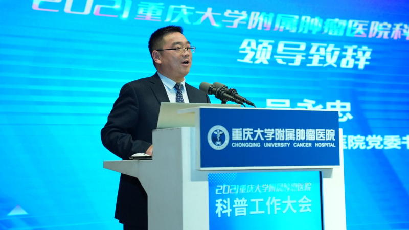 微信图片_20211231092439(1).png