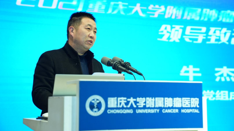 微信图片_20211231092429(1).png