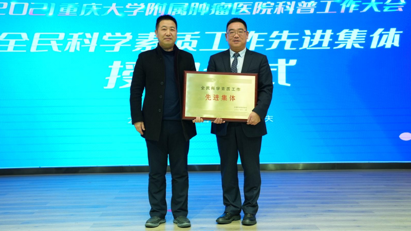 微信图片_20211231092527(1).png