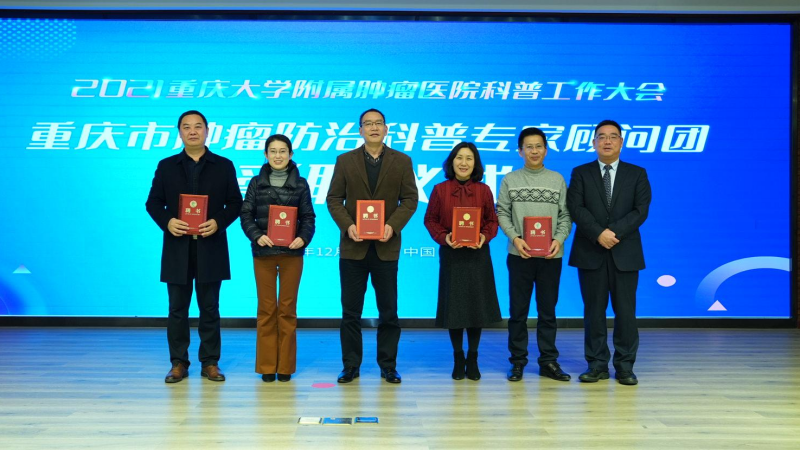 微信图片_20211231092515(1).png